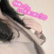 ヒメ日記 2025/11/09 13:30 投稿 春田 葵 人妻セレブ宮殿