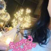 ヒメ日記 2025/11/16 10:45 投稿 春田 葵 人妻セレブ宮殿