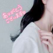 ヒメ日記 2025/11/16 19:13 投稿 春田 葵 人妻セレブ宮殿