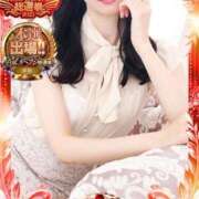 ヒメ日記 2025/11/17 18:02 投稿 春田 葵 人妻セレブ宮殿