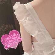 ヒメ日記 2025/11/21 21:29 投稿 春田 葵 人妻セレブ宮殿