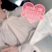 ヒメ日記 2025/11/22 22:06 投稿 春田 葵 人妻セレブ宮殿