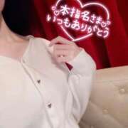 ヒメ日記 2025/11/24 16:03 投稿 春田 葵 人妻セレブ宮殿