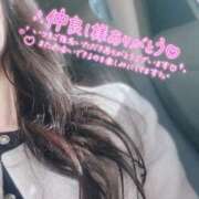 ヒメ日記 2025/11/29 23:00 投稿 春田 葵 人妻セレブ宮殿