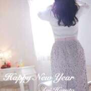 ヒメ日記 2026/01/01 07:00 投稿 春田 葵 人妻セレブ宮殿