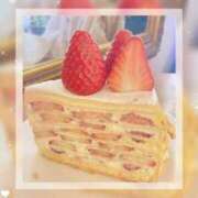 ヒメ日記 2026/01/07 16:45 投稿 春田 葵 人妻セレブ宮殿