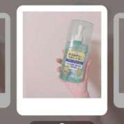 ヒメ日記 2026/01/09 22:47 投稿 春田 葵 人妻セレブ宮殿