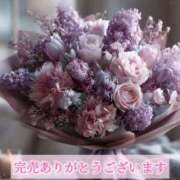 ヒメ日記 2026/01/10 12:58 投稿 春田 葵 人妻セレブ宮殿