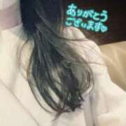 ヒメ日記 2026/01/11 10:30 投稿 春田 葵 人妻セレブ宮殿