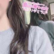 ヒメ日記 2026/01/12 20:15 投稿 春田 葵 人妻セレブ宮殿