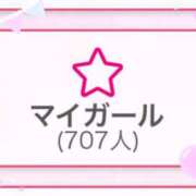 ヒメ日記 2026/01/12 21:15 投稿 春田 葵 人妻セレブ宮殿