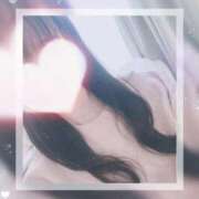 ヒメ日記 2026/01/13 14:46 投稿 春田 葵 人妻セレブ宮殿