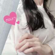 ヒメ日記 2026/01/14 07:25 投稿 春田 葵 人妻セレブ宮殿