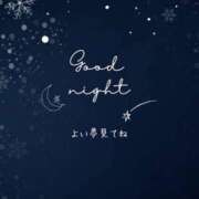 ヒメ日記 2026/02/03 23:31 投稿 春田 葵 人妻セレブ宮殿