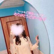 ヒメ日記 2026/02/05 12:59 投稿 春田 葵 人妻セレブ宮殿