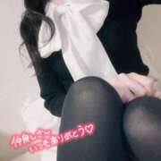 ヒメ日記 2026/02/08 16:01 投稿 春田 葵 人妻セレブ宮殿