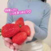 ヒメ日記 2026/02/11 23:02 投稿 春田 葵 人妻セレブ宮殿