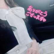 ヒメ日記 2026/02/23 13:30 投稿 春田 葵 人妻セレブ宮殿