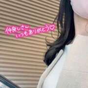 ヒメ日記 2026/03/07 03:48 投稿 春田 葵 人妻セレブ宮殿