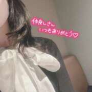 ヒメ日記 2026/03/15 19:00 投稿 春田 葵 人妻セレブ宮殿