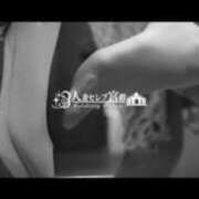 ヒメ日記 2026/03/31 20:42 投稿 春田 葵 人妻セレブ宮殿