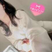 ヒメ日記 2026/04/10 21:28 投稿 春田 葵 人妻セレブ宮殿