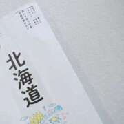 ヒメ日記 2026/05/06 19:31 投稿 春田 葵 人妻セレブ宮殿