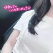 ヒメ日記 2026/07/20 20:57 投稿 春田 葵 人妻セレブ宮殿