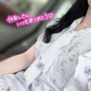 ヒメ日記 2026/09/11 22:59 投稿 春田 葵 人妻セレブ宮殿