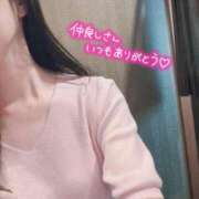 ヒメ日記 2026/09/27 09:48 投稿 春田 葵 人妻セレブ宮殿