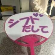 ヒメ日記 2025/10/16 22:58 投稿 【せんり】容姿端麗の美形美女 おねだり宮崎