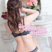 るい 12/13 お礼20:45～ N様🧸🤍 ヒルズスパ　梅田＋