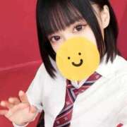 ヒメ日記 2025/12/12 12:35 投稿 りおん すぐ舐めたくて学園立川校〜舐めたくてグループ〜