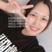 ヒメ日記 2025/09/10 15:20 投稿 みつ クラブハートDX