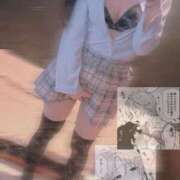 ヒメ日記 2025/04/18 21:21 投稿 あすみ（敏感美少女) 学園天国