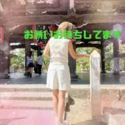 ヒメ日記 2025/09/29 12:52 投稿 れな 東大阪人妻援護会