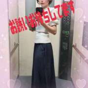 ヒメ日記 2025/05/21 10:02 投稿 れな 尼崎人妻援護会