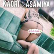 ヒメ日記 2025/03/22 20:34 投稿 朝宮 かおり 快楽園 大阪梅田