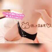 ヒメ日記 2025/03/28 07:43 投稿 朝宮 かおり 快楽園 大阪梅田