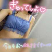 ヒメ日記 2025/04/12 19:14 投稿 朝宮 かおり 快楽園 大阪梅田