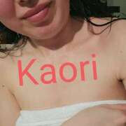 ヒメ日記 2025/04/21 19:23 投稿 朝宮 かおり 快楽園 大阪梅田