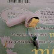 ヒメ日記 2025/04/22 07:53 投稿 朝宮 かおり 快楽園 大阪梅田