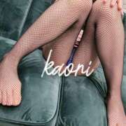 ヒメ日記 2025/05/08 13:49 投稿 朝宮 かおり 快楽園 大阪梅田