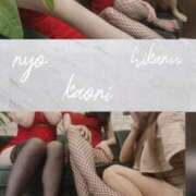 ヒメ日記 2025/05/27 16:09 投稿 朝宮 かおり 快楽園 大阪梅田