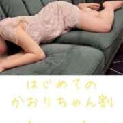 ヒメ日記 2025/06/24 08:00 投稿 朝宮 かおり 快楽園 大阪梅田