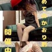 ヒメ日記 2025/06/25 21:39 投稿 朝宮 かおり 快楽園 大阪梅田