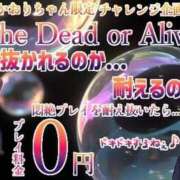 ヒメ日記 2025/09/28 20:09 投稿 朝宮 かおり 快楽園 大阪梅田