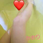 ヒメ日記 2025/10/07 11:59 投稿 朝宮 かおり 快楽園 大阪梅田