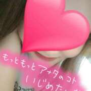 ヒメ日記 2025/03/22 21:19 投稿 いちか 激安ピーチ