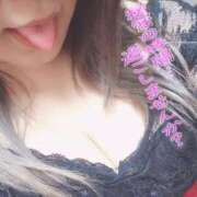 ヒメ日記 2025/04/17 23:41 投稿 いちか 激安ピーチ